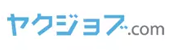 ヤクジョブ